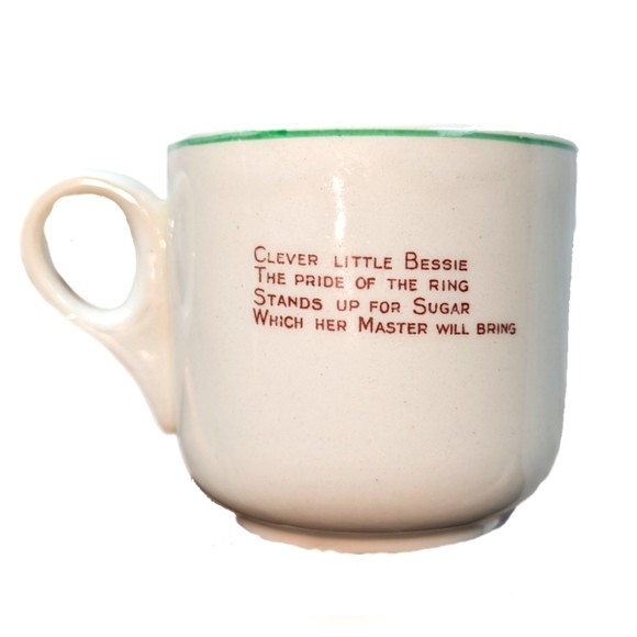 Rare Antique Child's Circus Cup - Picture 2 of 2